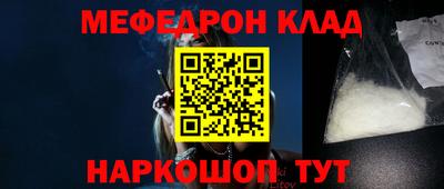 ГАЛЛЮЦИНОГЕННЫЕ ГРИБЫ Малгобек