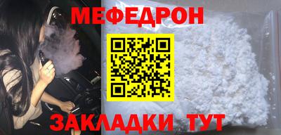 ГАЛЛЮЦИНОГЕННЫЕ ГРИБЫ Малгобек