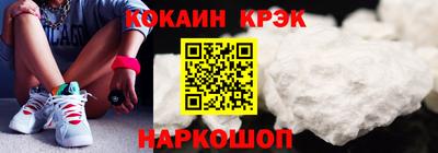 ГАЛЛЮЦИНОГЕННЫЕ ГРИБЫ Малгобек