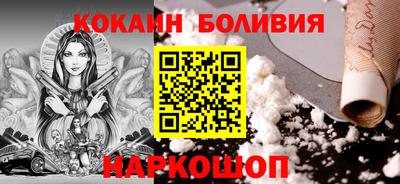 ГАЛЛЮЦИНОГЕННЫЕ ГРИБЫ Малгобек
