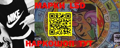 ГАЛЛЮЦИНОГЕННЫЕ ГРИБЫ Малгобек