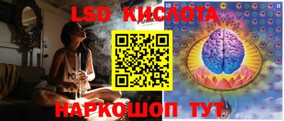 герыч Мариинск
