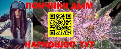 ГАЛЛЮЦИНОГЕННЫЕ ГРИБЫ Малгобек