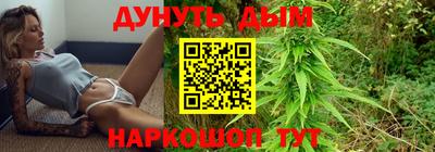 герыч Мариинск