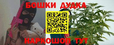 ГАЛЛЮЦИНОГЕННЫЕ ГРИБЫ Малгобек