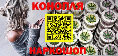 марки lsd Малоярославец