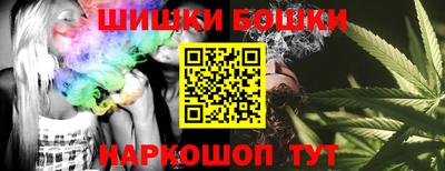 марки lsd Малоярославец