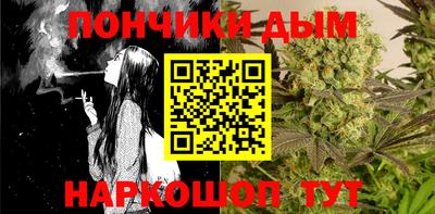 марки lsd Малоярославец