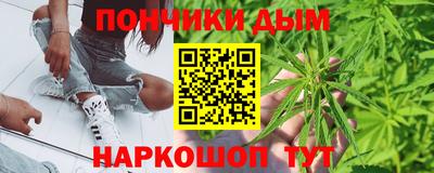ГАЛЛЮЦИНОГЕННЫЕ ГРИБЫ Малгобек