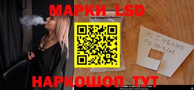 ГАЛЛЮЦИНОГЕННЫЕ ГРИБЫ Малгобек