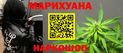 ГАЛЛЮЦИНОГЕННЫЕ ГРИБЫ Малгобек