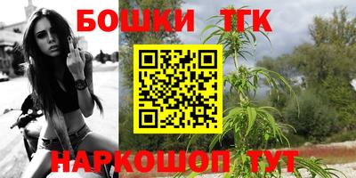 марки lsd Малоярославец