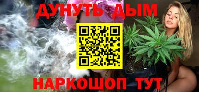 ГАЛЛЮЦИНОГЕННЫЕ ГРИБЫ Малгобек