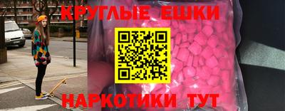 герыч Мариинск