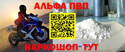 ГАЛЛЮЦИНОГЕННЫЕ ГРИБЫ Малгобек