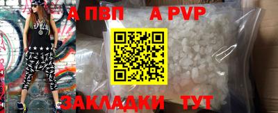 ГАЛЛЮЦИНОГЕННЫЕ ГРИБЫ Малгобек