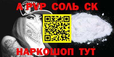 ГАЛЛЮЦИНОГЕННЫЕ ГРИБЫ Малгобек