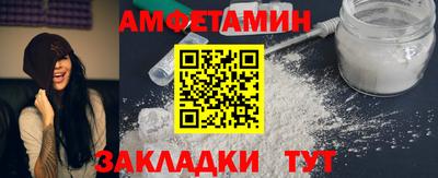марки lsd Малоярославец
