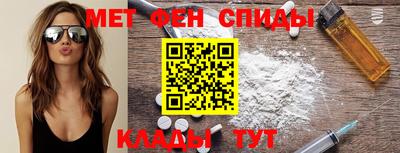 марки lsd Малоярославец