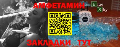 ГАЛЛЮЦИНОГЕННЫЕ ГРИБЫ Малгобек