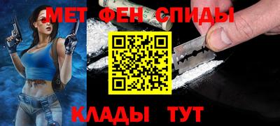 герыч Мариинск