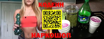 герыч Мариинск