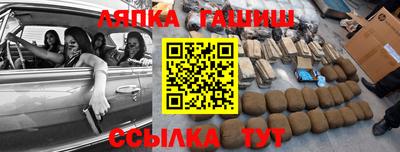 ГАЛЛЮЦИНОГЕННЫЕ ГРИБЫ Малгобек