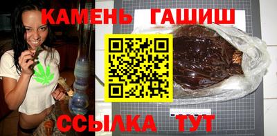 марки lsd Малоярославец