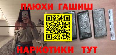марки lsd Малоярославец