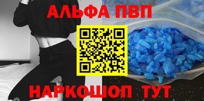 марки lsd Малоярославец