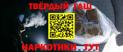 марки lsd Малоярославец