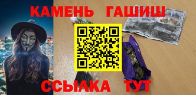 ГАЛЛЮЦИНОГЕННЫЕ ГРИБЫ Малгобек