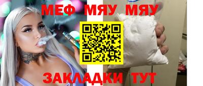 марки lsd Малоярославец