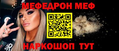 ГАЛЛЮЦИНОГЕННЫЕ ГРИБЫ Малгобек
