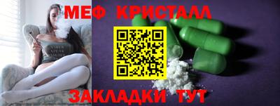 марки lsd Малоярославец