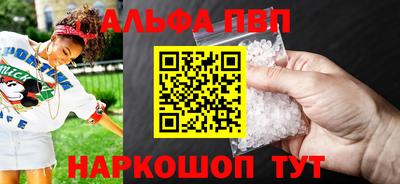марки lsd Малоярославец